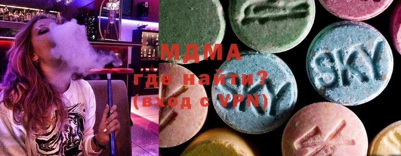 кракен ССЫЛКА  Белоозёрский  MDMA молли 